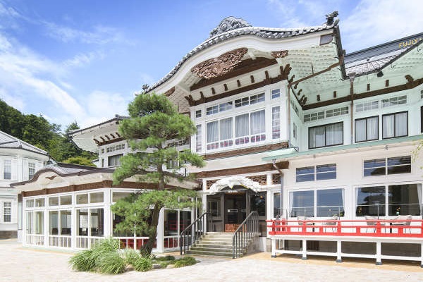 富士屋ホテル